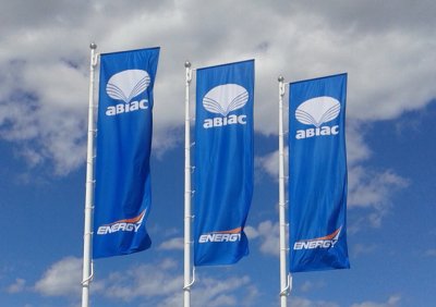 Флаг сетка 150*500 см