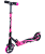 БЕЗ УПАКОВКИ Самокат 2-колесный Delta 180 мм, розовый