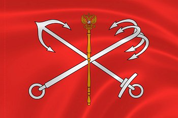 Знамя двухстороннее без бахромы и кистей